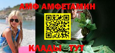 прущая мука Гай
