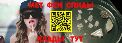 мяу мяу мука Гагарин