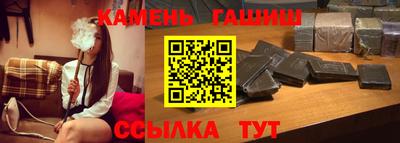прущая мука Гай