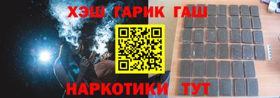 прущая мука Гай