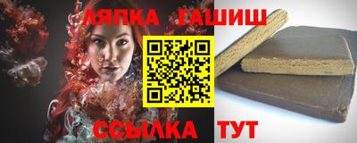мяу мяу мука Гагарин