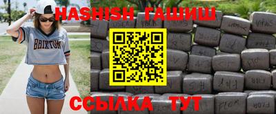прущая мука Гай