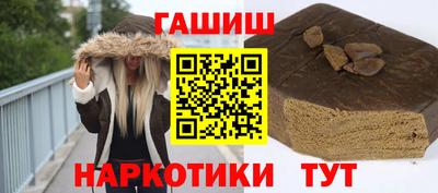 мяу мяу мука Гагарин
