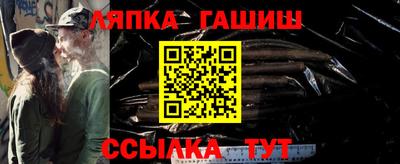 крисы Балахна