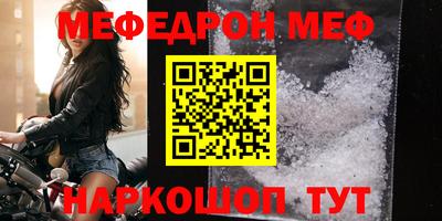 бутик Гатчина