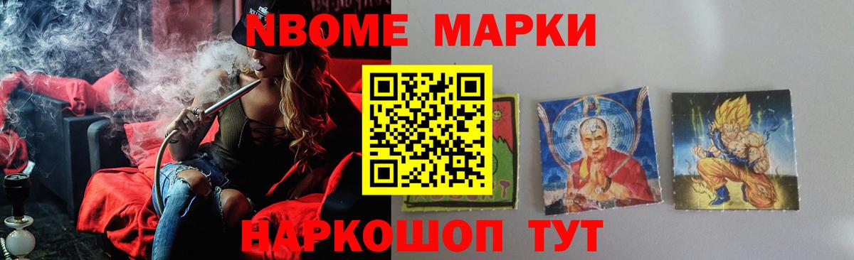 ЛСД экстази  LSD-25 экстази ecstasy  Георгиевск  ЛСД экстази ecstasy 