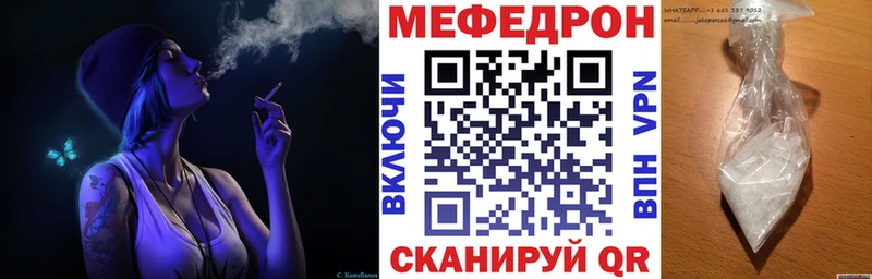 мориарти какой сайт  Георгиевск  Меф мяу мяу  kraken маркетплейс 