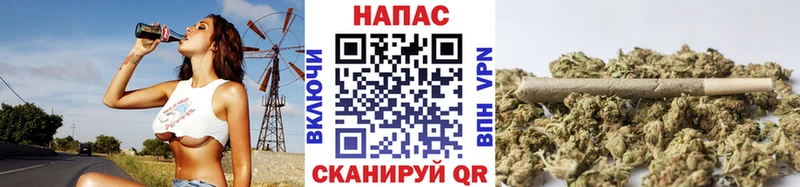 Шишки марихуана OG Kush Георгиевск