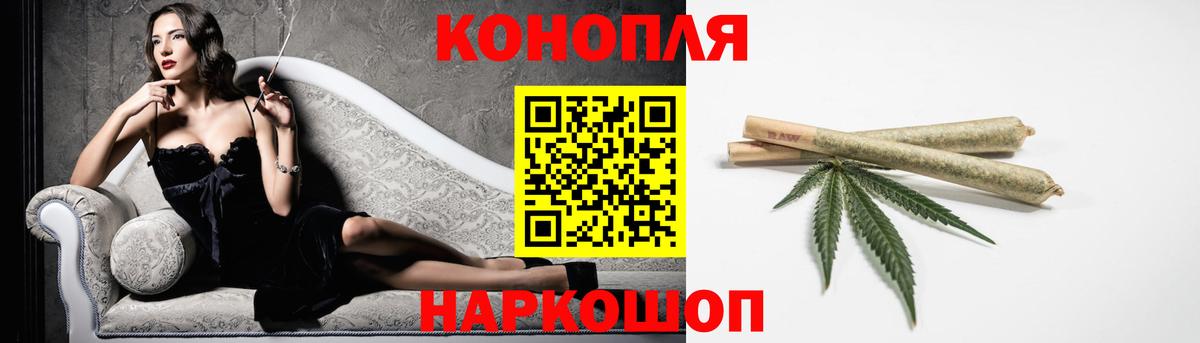 Cocaine  Бошки Шишки  Гашик  ЛЁД  Георгиевск  Мяу-Мяу  Вход с VPN  Мяу-Мяу 